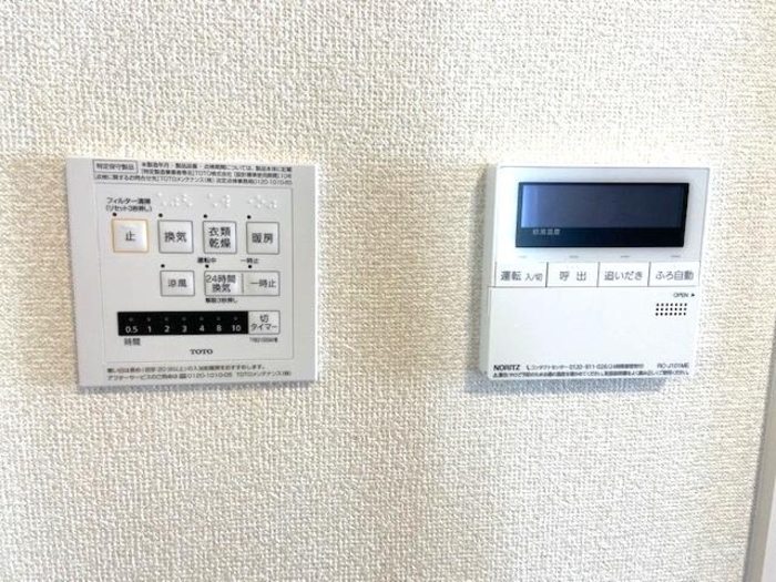 11/20 設備