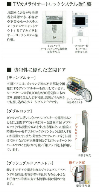 9/13 その他画像