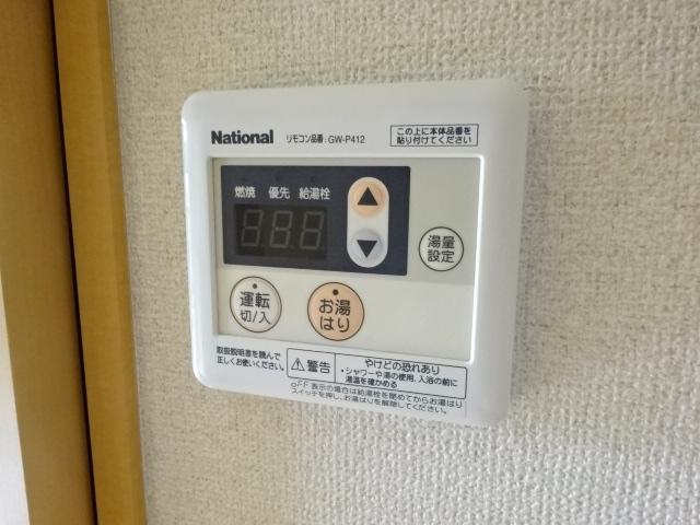 16/30 設備