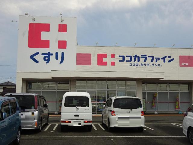 2/9 周辺