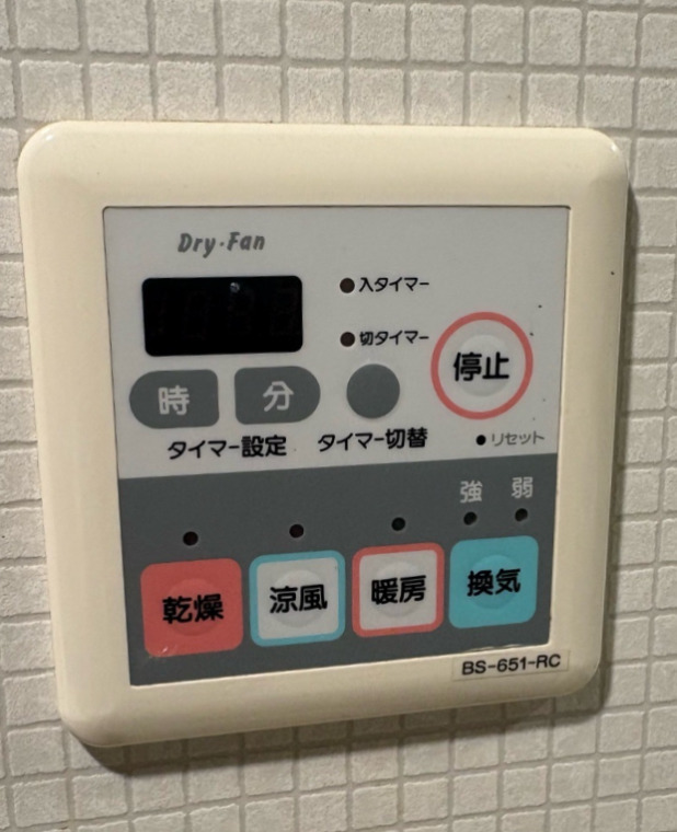 3/3 設備