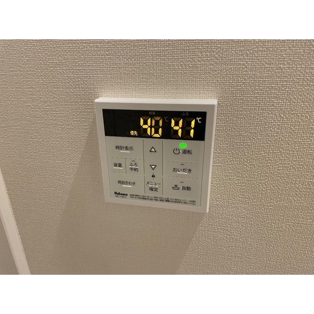その他画像