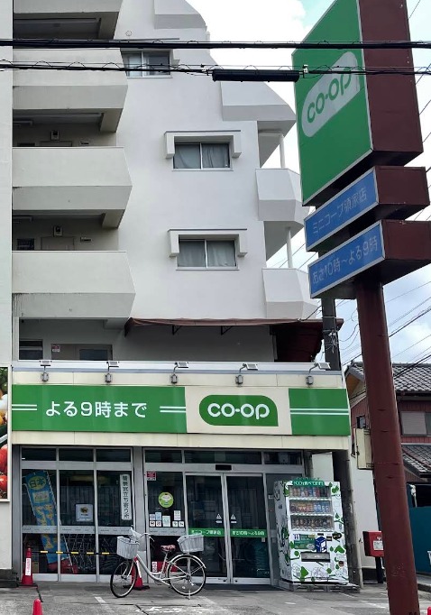 29/29 周辺