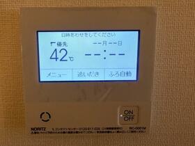 14/16 設備