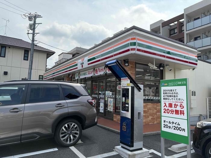 6/6 周辺