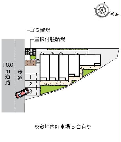 10/20 その他画像