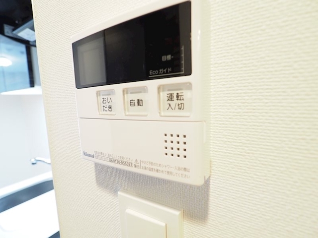 16/29 その他画像