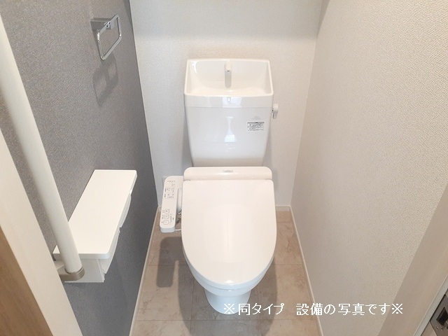 8/20 トイレ