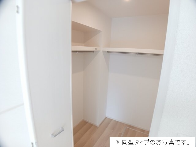4/20 収納