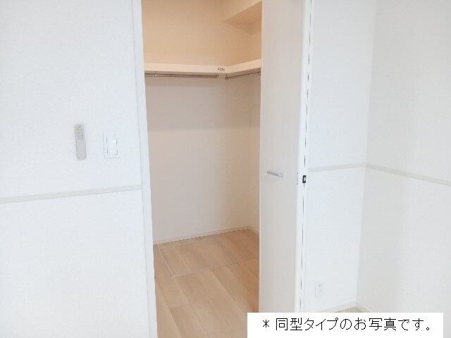 4/20 収納