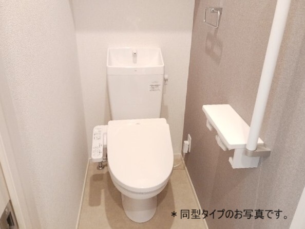 8/20 トイレ