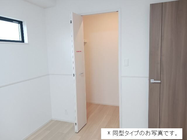 4/20 収納