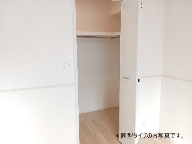 3/20 収納