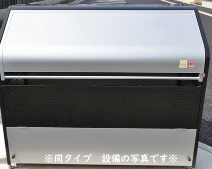 11/20 その他画像