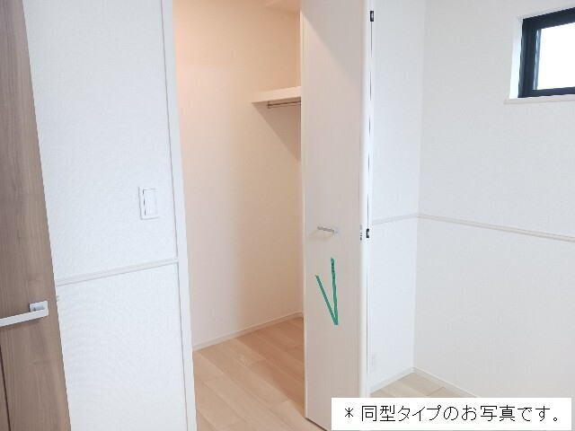 4/20 収納