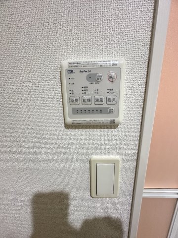 11/16 設備