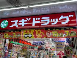 20/28 周辺