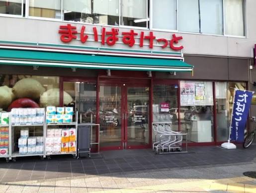 21/28 周辺