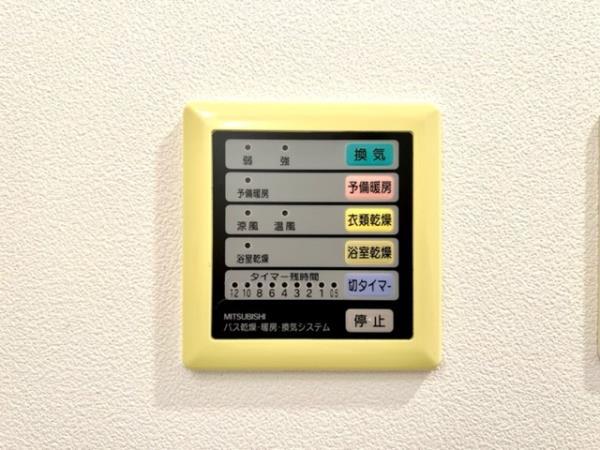 22/30 設備