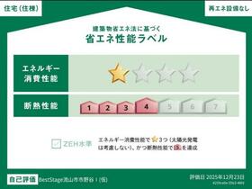 3/5 室内