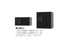 9/16 その他画像