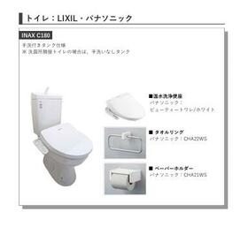 14/16 その他画像