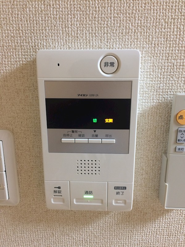 14/16 その他画像