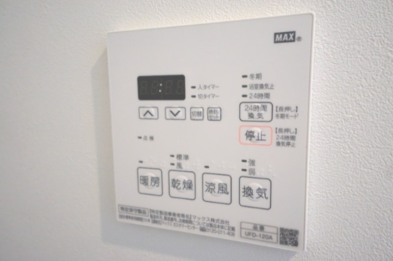 15/26 設備