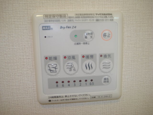21/29 その他画像
