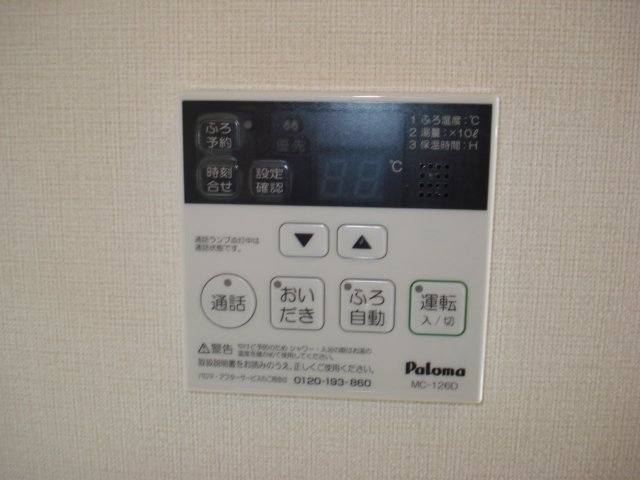19/29 その他画像