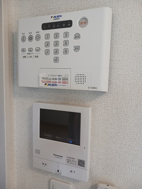 12/24 その他画像