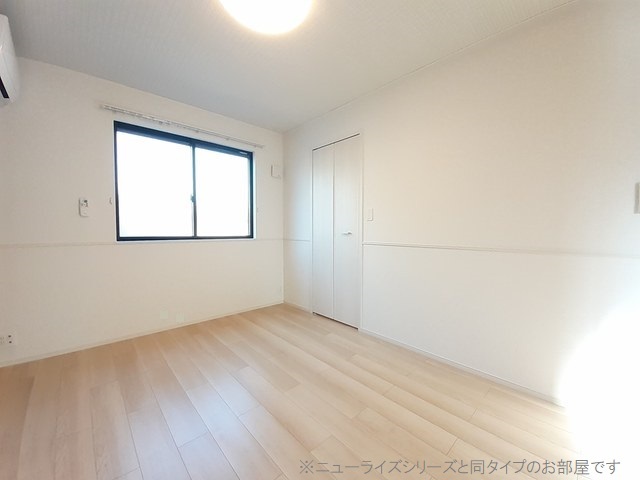 4/20 室内