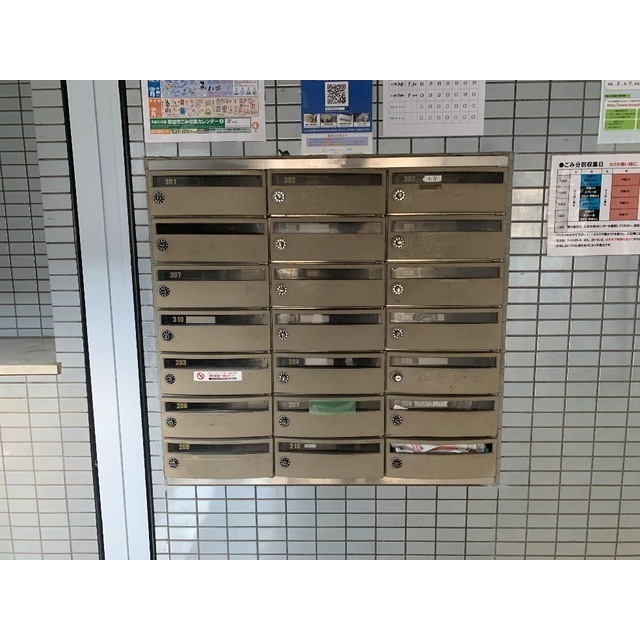 14/16 その他画像