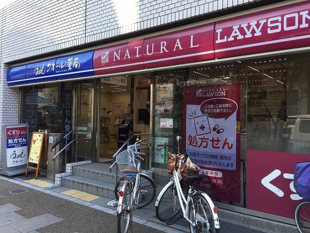 4/11 周辺