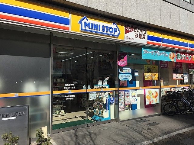 5/11 周辺