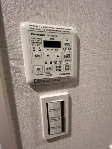 22/29 設備