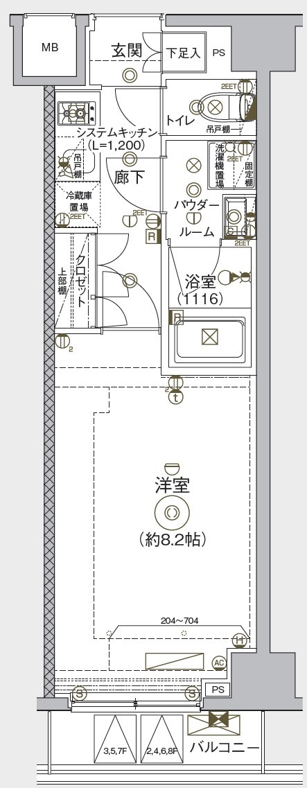 間取