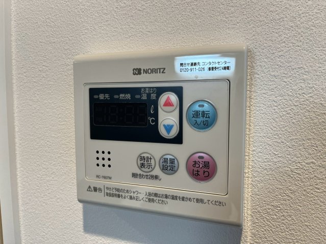 14/26 設備