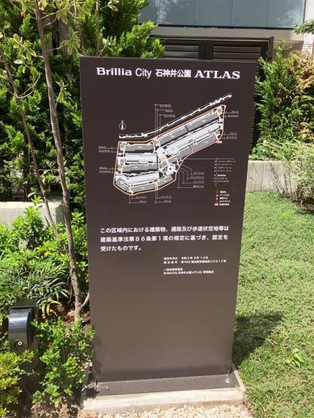 4/5 その他画像