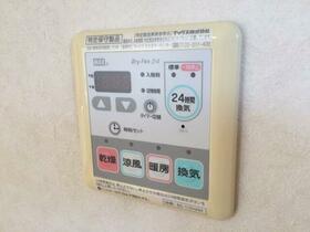 11/22 設備
