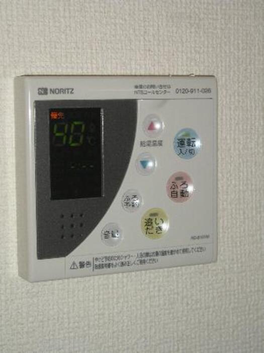 その他画像