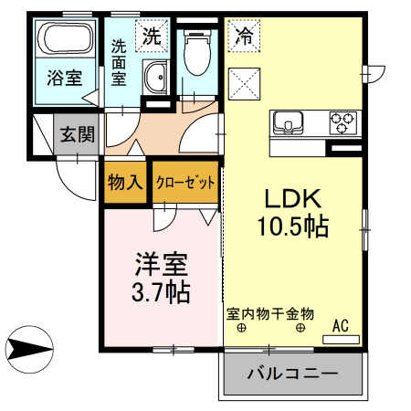 間取