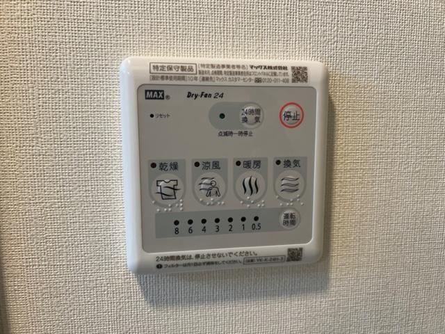 21/24 その他画像
