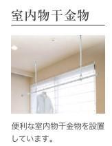 20/27 その他画像