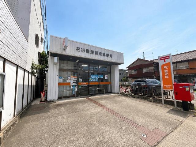 26/27 周辺