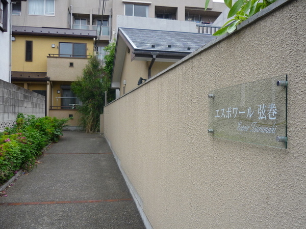2/3 エントランス