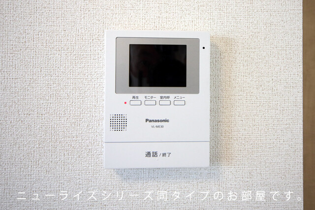 12/20 その他画像
