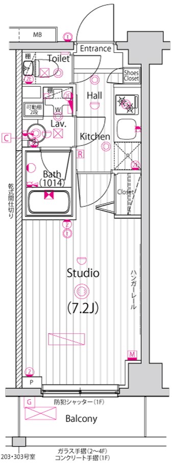 間取