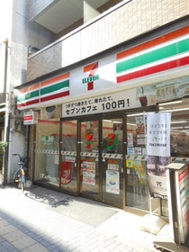 3/5 周辺