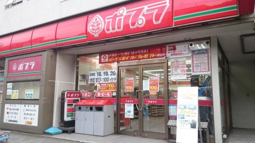 8/9 周辺